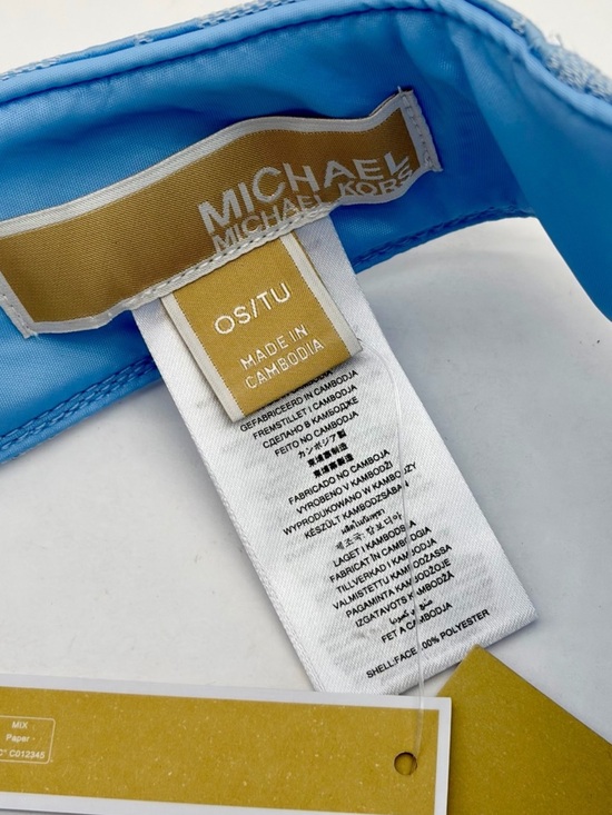 MICHAEL KORS Logo Jacquard Visor main image 6